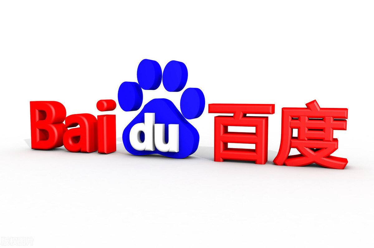 高反被救女子有成植物人的可能