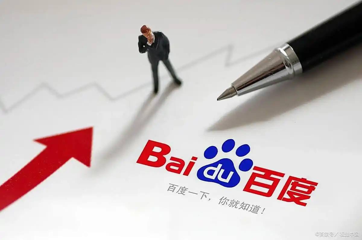 特朗普暗示将承诺反对台独