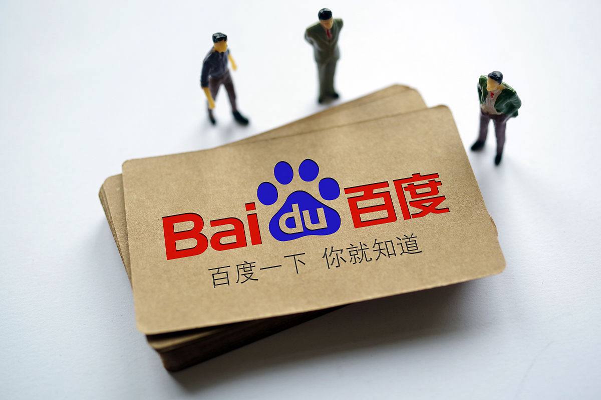 再见爱人一款新的黄毛